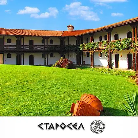 Hotel Wine & Complex Starosel